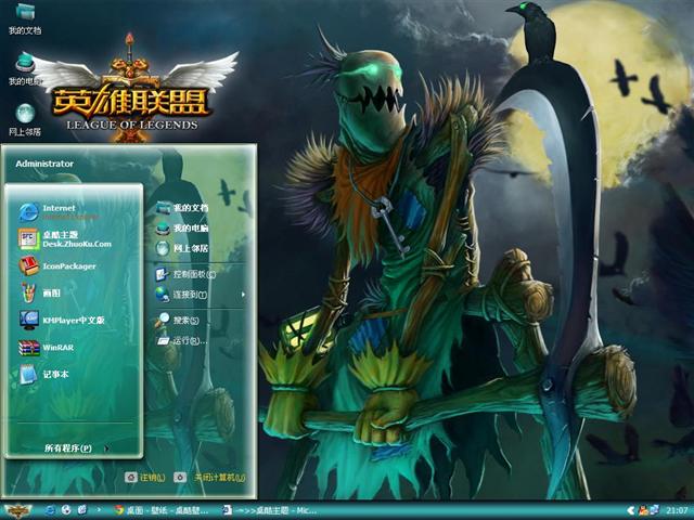 Ӣ�����˷ѵ������������