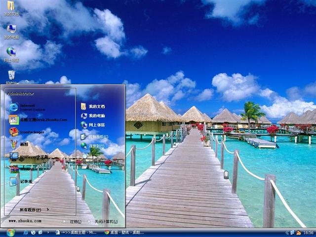 �����������羰��������