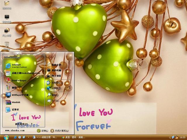 �����������˽���������