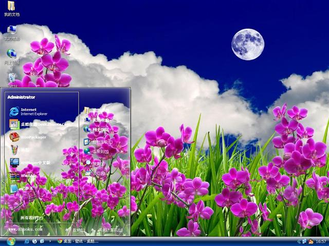 ������������������