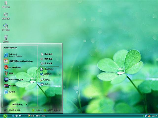 ��ɫ������������