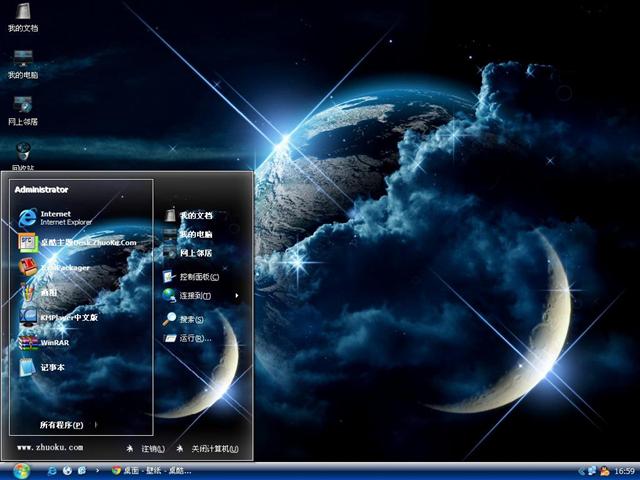 ����ռ���������