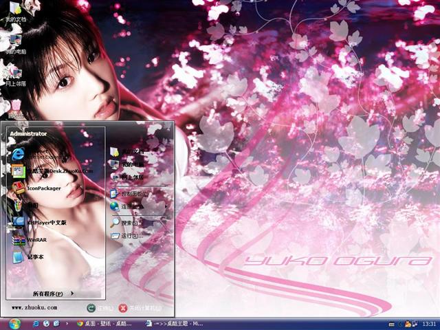 С������ģ����������