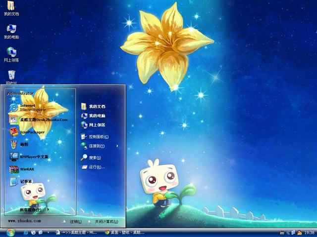 �ɰ�JONJON�����������