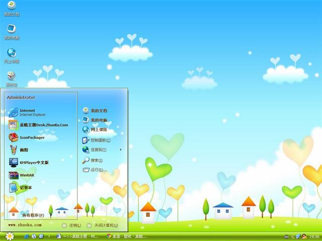 ��ͨ�羰��������