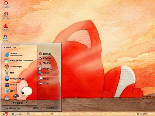 ������ɫ��������