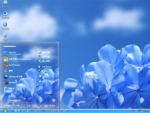 ��ɫ������������