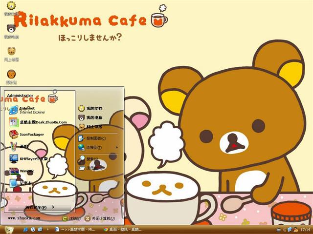 ��������ɫ��������