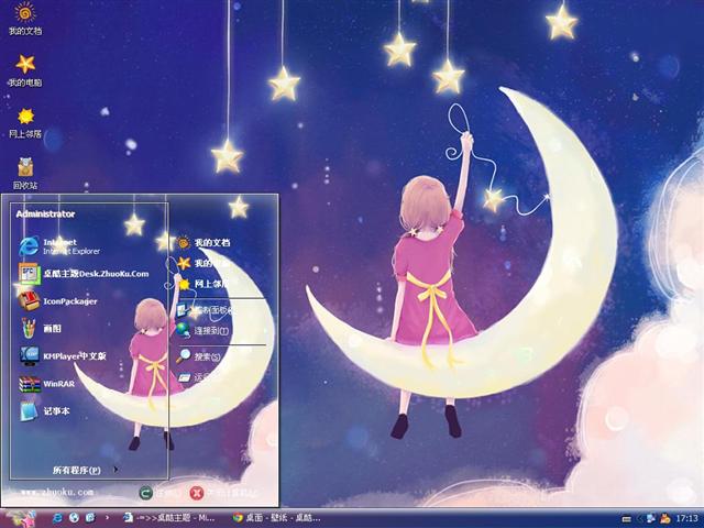 ͯ��������������