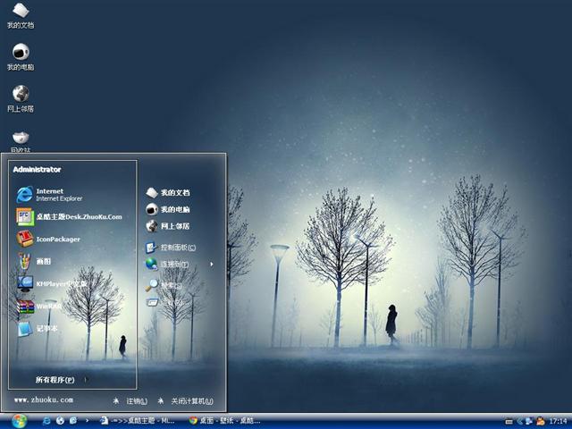 �����ǿ���������