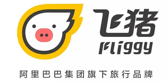 支付宝app在手机淘宝首页,点击"飞猪"—火车票—"我的订单"中进行退票